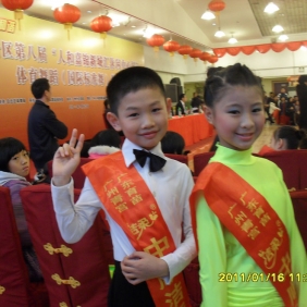 黄钧鹏罗雅庭
